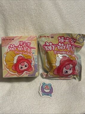 Baby Three Flower Hair Ring Hair Accessory